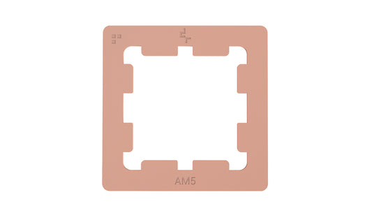 Deepcool AM5 Thermal Paste Guard (R-AM5TPG-CUNNAN-G)