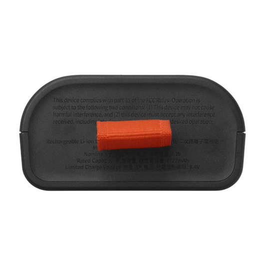 JBL Battery 200 (Lithium-ion battery)