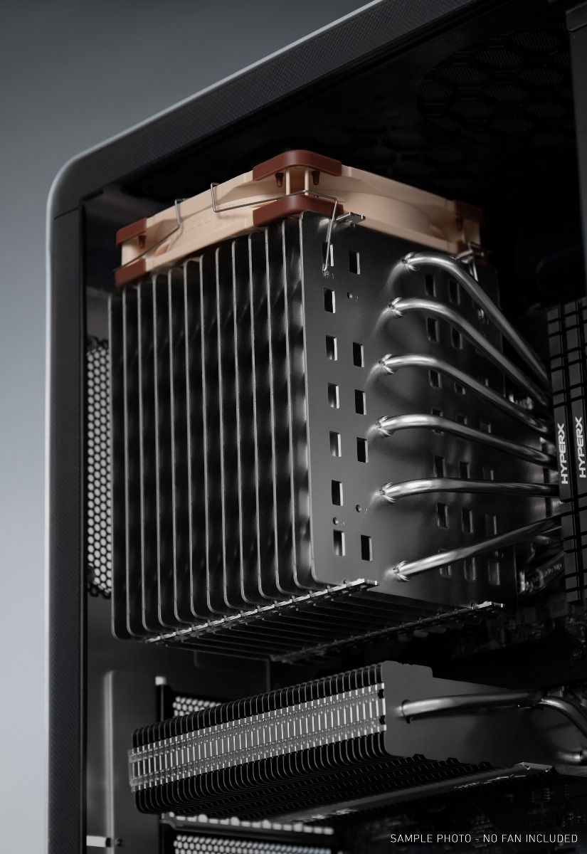 Noctua NH-P1 CPU cooler