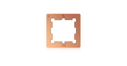 Deepcool AM5 Thermal Paste Guard (R-AM5TPG-CUNNAN-G)