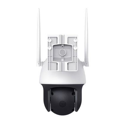 Tp-Link VIGI C540-4G I VIGI 4MP Outdoor Full-Color 4GPan Tilt Network Camera