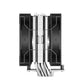 DeepCool AG400 PLUS Single Tower 120mm CPU Cooler