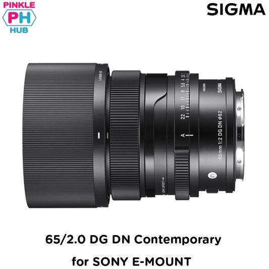 SIGMA 65/2.0 DG DN Contemporary for SONY E-MOUNT