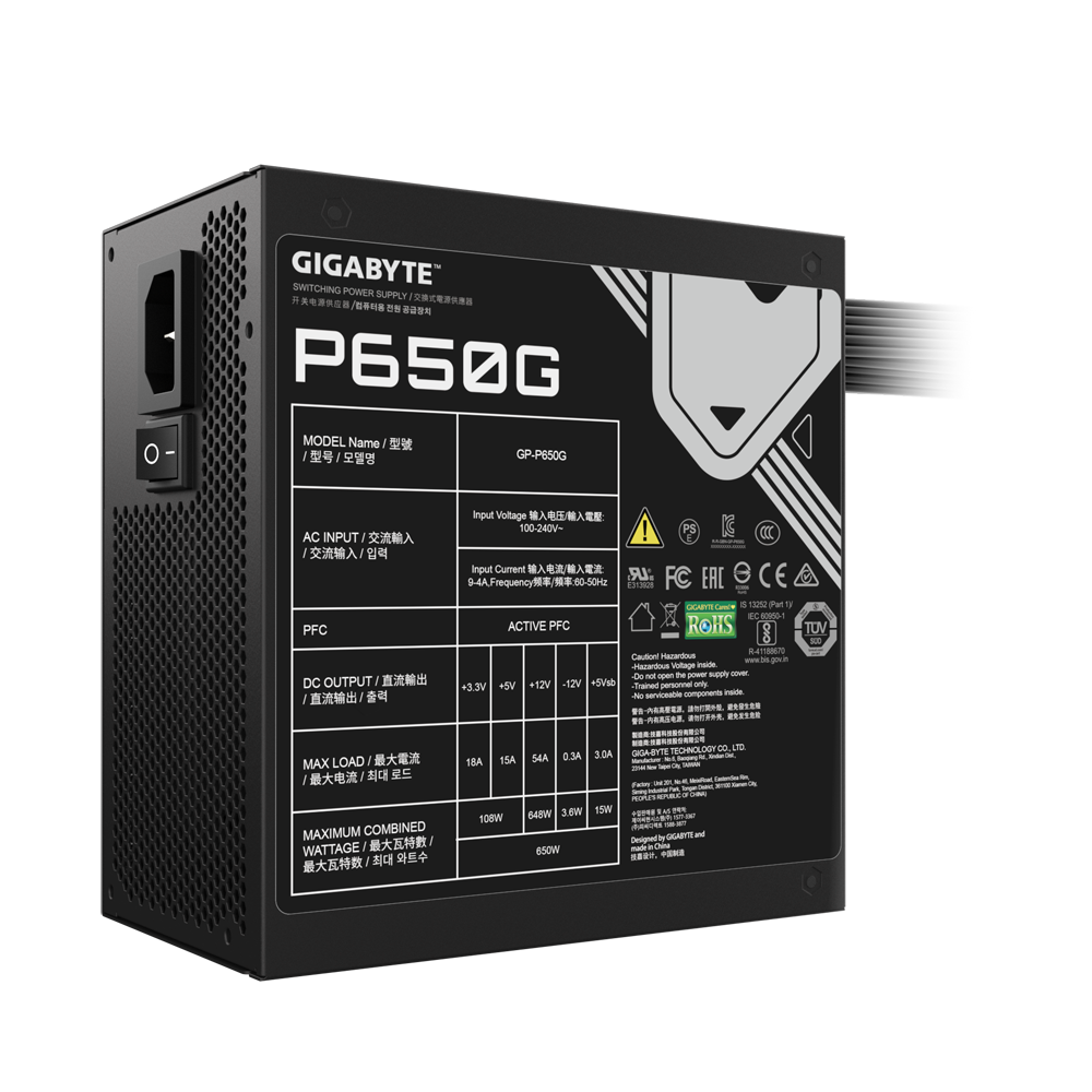 GIGABYTE 650W Power Supply (GP-P650G)