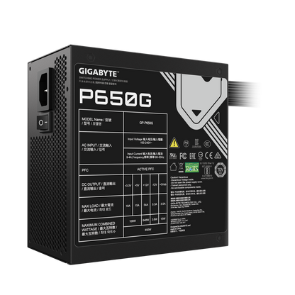 GIGABYTE 650W Power Supply (GP-P650G)