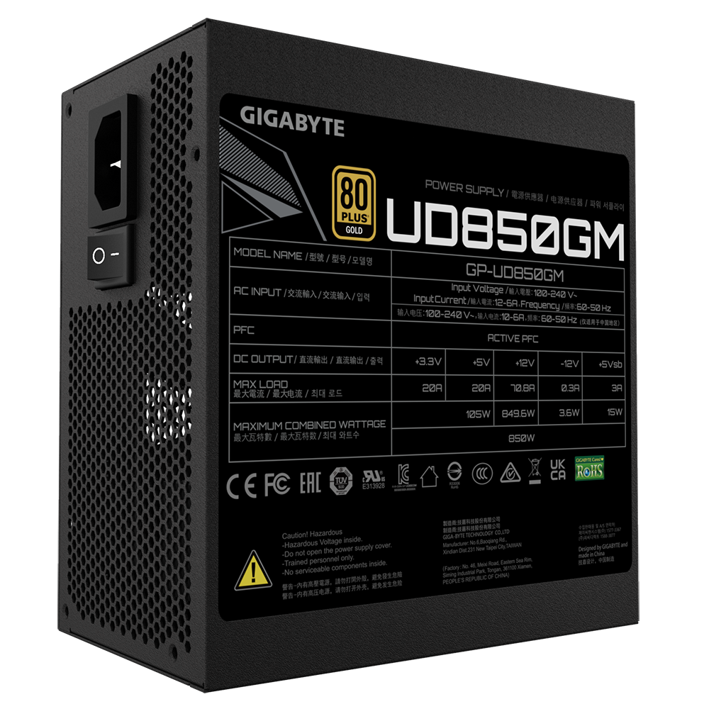 GIGABYTE 850W Power Supply (GP-UD850GM)