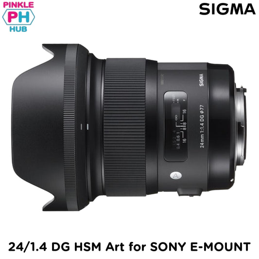 SIGMA 24/1.4 DG HSM Art for SONY E-MOUNT