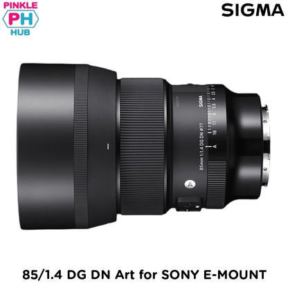 SIGMA 85/1.4 DG DN Art for SONY E-MOUNT