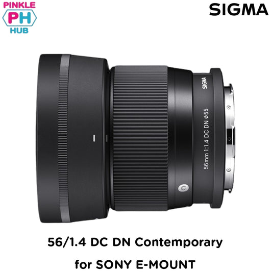 SIGMA 56/1.4 DC DN Contemporary for SONY E-MOUNT
