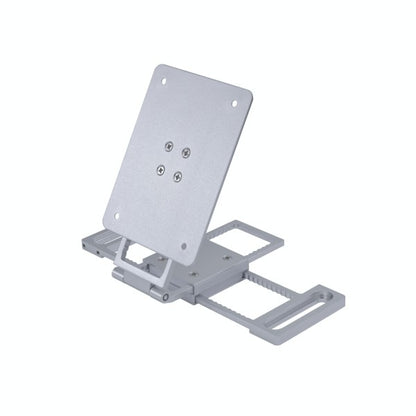 Lian li Universal Screen Mount White
