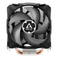 Arctic Freezer 7 X CO Compact Multi-Compatible CPU Cooler for Continuous Operation (ACFRE00085A)