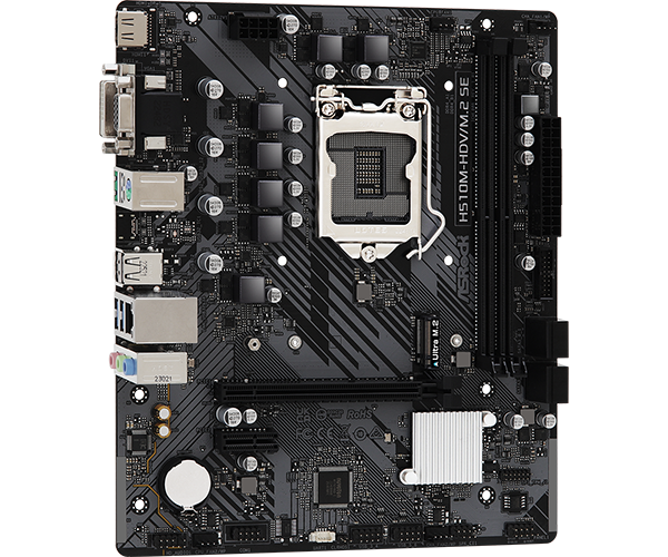 Asrock micro 2025 atx motherboard