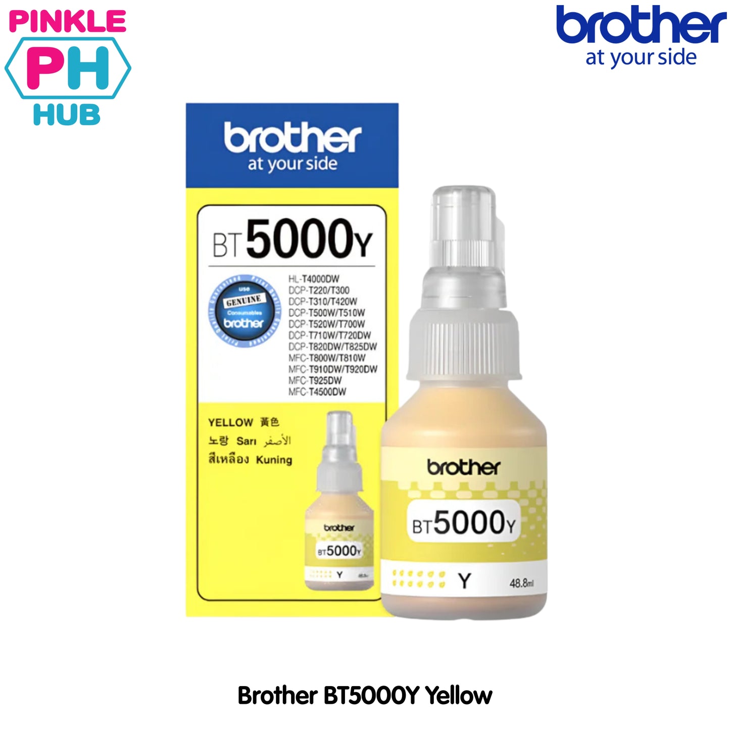Brother BT5000Y Ink Bottle Yellow