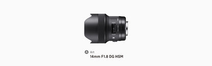 SIGMA 14/1.8 DG HSM Art for Canon