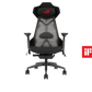 ASUS ROG Destrier Ergo Gaming Chair