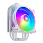 Cooler Master HYPER 212 HALO WHITE MF120 Halo² Fan, Dual Loop ARGB, Aluminum Top Cover, 4 Copper Heat Pipes, 154mm (H) for AMD Ryzen AM5/AM4, Intel LGA1700/1200  (RR-S4WW-20PA-R1)